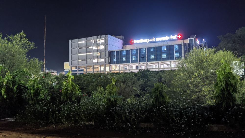Hospital entrance