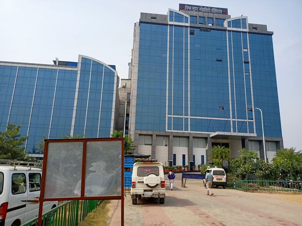 College building